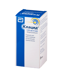 Clarithromycin - Klacid granules for prep. suspensions 125 mg / 5 ml 70.70 g vials 100 ml missouri Pharmacy Online - missouri.buy-pharm.com