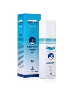 Pyrytyon zinc - Skin-cap aerosol external 0.2% 35 g missouri Pharmacy Online - missouri.buy-pharm.com