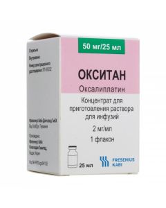 oxaliplatin - Oksitan concentrate d / pr 2 mg / dr 2 mg / d 2 ml / d 25 ml 1 bottle missouri Pharmacy Online - missouri.buy-pharm.com