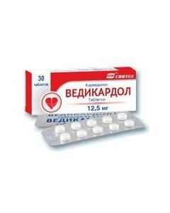 Carvedilol - Vedicardol tablets 12.5 mg, 30 pcs. missouri Pharmacy Online - missouri.buy-pharm.com
