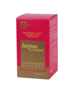 Hyaluronic acid - Dermazin 1ml 50ml capsule 50ml, 50ml, 50ml, 50ml, 50ml 4 g 90 pcs. missouri Pharmacy Online - missouri.buy-pharm.com