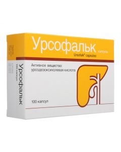 Ursodeoxycholic acid - Ursofalk capsules 250 mg, 100 pcs. missouri Pharmacy Online - missouri.buy-pharm.com