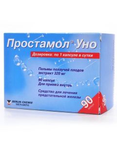 Palm creeping fruits extra. - Prostamol Uno capsules 320 mg, 90 pcs. missouri Pharmacy Online - missouri.buy-pharm.com
