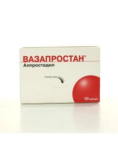 al prostadil - vazaprostan ampoules 60 mcg, 10 pcs. missouri Pharmacy Online - missouri.buy-pharm.com