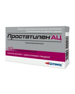 , mopol, propolis Zinc arginyl glycinate - Prostatilelen AC suppositories rectal 30 mg + 180 mg 10 pcs. missouri Pharmacy Online - missouri.buy-pharm.com