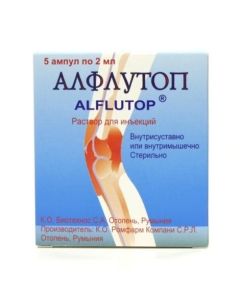 Bioactive concentrate from small marine fish - Alflutop ampoules 10 mg / ml, 2 ml, 5 pcs. missouri Pharmacy Online - missouri.buy-pharm.com