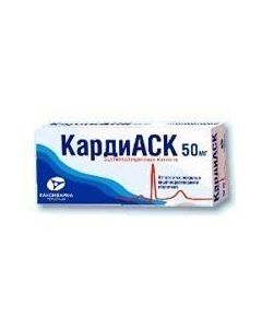Atsetylsalytsylovaya acid - CardiASK tablets coated. 50 mg 30 pcs. missouri Pharmacy Online - missouri.buy-pharm.com