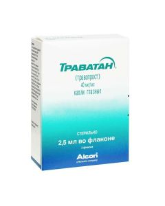 Travoprost - Travatan eye drops 40 mcg / ml 2.5 ml 3 pcs. missouri Pharmacy Online - missouri.buy-pharm.com