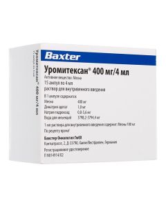 vindictive - Uromitexan ampoules 400 mg, 4 ml, 15 pcs. missouri Pharmacy Online - missouri.buy-pharm.com