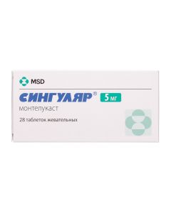 montelukast - Singular chewable tablets 5 mg 28 pcs. missouri Pharmacy Online - missouri.buy-pharm.com