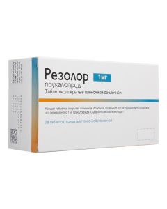 Prukalopryd - Resolor 1 mg tablet, 28. missouri Pharmacy Online - missouri.buy-pharm.com