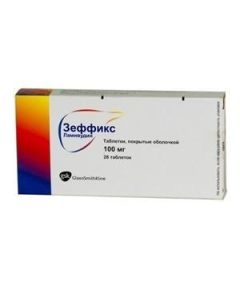 lamivudine - Zeffix tablets 100 mg, 28 pcs. missouri Pharmacy Online - missouri.buy-pharm.com