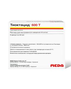thioctic acid - Thioctacid 600 T ampoules 600 mg, 24 ml, 5 pcs. missouri Pharmacy Online - missouri.buy-pharm.com