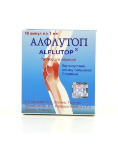 Byoaktyvn y concentrate IZ melkoy marine fish - Alflutop ampoules 10 mg / ml, 1 ml, 10 pcs. missouri Pharmacy Online - missouri.buy-pharm.com
