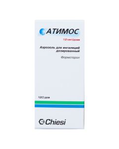 Formoterol - Atimos aerosol 12 mcg / dose, 120 doses missouri Pharmacy Online - missouri.buy-pharm.com