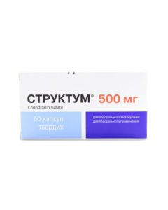 chondroitin sulfate sulfate - Structum capsules 0.5 g, 60 pcs. missouri Pharmacy Online - missouri.buy-pharm.com
