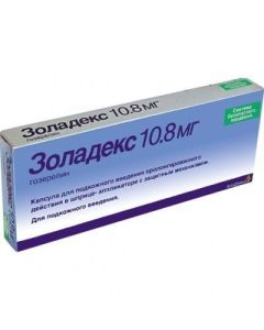 Hozerelyn - Zoladex capsule for half-dose vv.prolong 10.8mg syringe-applicator missouri Pharmacy Online - missouri.buy-pharm.com