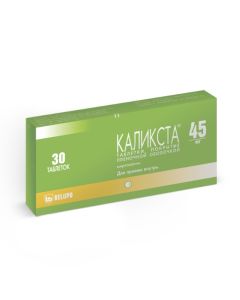 mirtazapine - Calixta tablets 45 mg, 30 pcs. missouri Pharmacy Online - missouri.buy-pharm.com