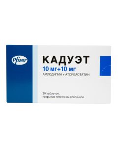 amlodipine, Atorvastatin - Caduet tablets are coated. 10 mg + 10 mg 30 pcs. missouri Pharmacy Online - missouri.buy-pharm.com