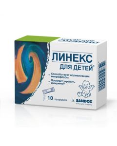 bifidobacteria enymalys BB 12 - Linex sachets for children 1.5 g, 10 pcs. missouri Pharmacy Online - missouri.buy-pharm.com
