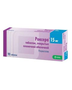 rosuvastatin - Roxer tablets 15 mg, 90 pcs. missouri Pharmacy Online - missouri.buy-pharm.com