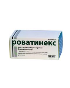 efyrn e oil and ekstrakt hvoyn h breeds - Rovatineks capsules, 50 pcs. missouri Pharmacy Online - missouri.buy-pharm.com