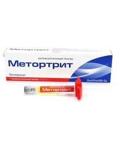 Methotrexate - Metortrit solution for injection 10 mg / ml syringe 1 ml with a needle for p / derm. enter pack missouri Pharmacy Online - missouri.buy-pharm.com