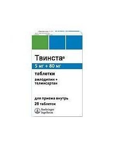 Amlodipine, Telmisartan - Twinsta tablets 5 + 80 mg, 28 pcs. missouri Pharmacy Online - missouri.buy-pharm.com