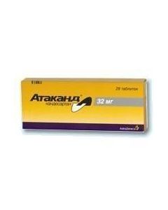 candesartan - Atacand tablets 32 mg, 28 pcs. missouri Pharmacy Online - missouri.buy-pharm.com
