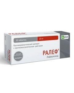 leflunomide - Ralef tablets are covered.pl.ob. 20 mg 30 pcs. missouri Pharmacy Online - missouri.buy-pharm.com