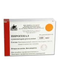 Bakteryaln y lypopolysaharyd - Pyrogenal rectal suppository 100 mcg, 10 pcs. missouri Pharmacy Online - missouri.buy-pharm.com