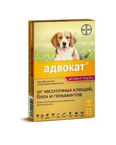 Ymydaklopryd, moksydektyn - Lawyer 250 drops at the withers for dogs from 10 to 25 kg 2.5 ml pipettes 3 pcs. missouri Pharmacy Online - missouri.buy-pharm.com
