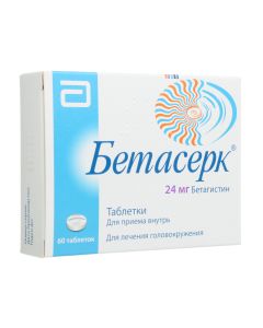 betahistine - Betaserc tablets 24 mg, 60 pcs. missouri Pharmacy Online - missouri.buy-pharm.com