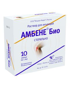 ekstrakt kontsentryrovann y IZ melkoy Morskoy Pisces - Ambene Bio injection for 1 ml 10 pcs. missouri Pharmacy Online - missouri.buy-pharm.com