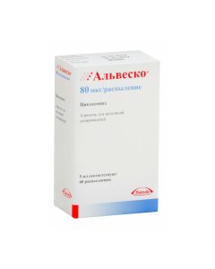 Tsyklesonyd - Alvesco inhalation aerosol 80 mcg / dose, 60 doses missouri Pharmacy Online - missouri.buy-pharm.com