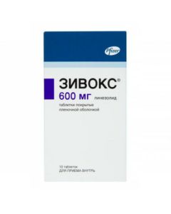 Linezolid - Zyvox tablets coated.pl.ob. 600 mg 10 pcs. missouri Pharmacy Online - missouri.buy-pharm.com