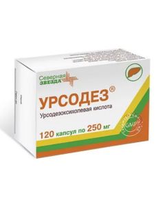 ursodeoxycholic acid - Ursodez capsules 250 mg 120 pcs. missouri Pharmacy Online - missouri.buy-pharm.com