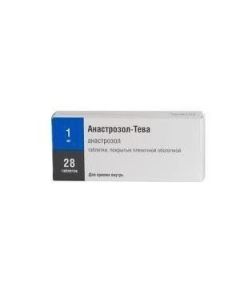 anastrozole - Anastrozole-Teva tablets 1 mg 28 pcs. missouri Pharmacy Online - missouri.buy-pharm.com