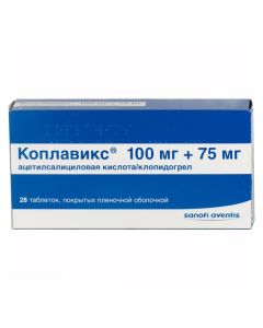 Atsetylsalytsylovaya Acid, Clopidogrel - Coplavix tablets are covered.pl.ob. 100 mg + 75 mg 28 pcs. missouri Pharmacy Online - missouri.buy-pharm.com