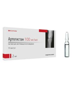 chondroitin sulfate sulphate sulfate, chondroitin sulfate - Artogistan solution for i / m injected 100 mg / ml 2 ml 10 pcs. missouri Pharmacy Online - missouri.buy-pharm.com