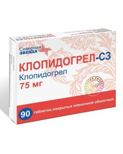 clopidogrel - Clopidogrel-SZ tablets coated.pl.ob. 75 mg, 90 pcs. missouri Pharmacy Online - missouri.buy-pharm.com
