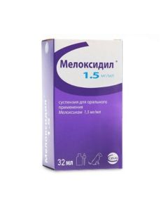 meloxicam - Meloxidil suspension for oral use 32 ml (BET) missouri Pharmacy Online - missouri.buy-pharm.com