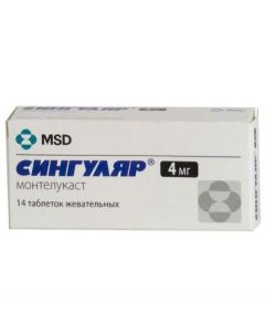 Montelukast - Singular chewable tablets 4 mg, 14 pcs. missouri Pharmacy Online - missouri.buy-pharm.com