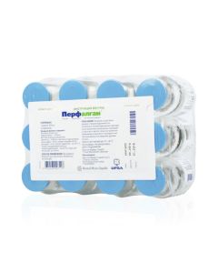 Paracetamol - Perfalgan solution for infusion 100 ml. 12 ml. missouri Pharmacy Online - missouri.buy-pharm.com