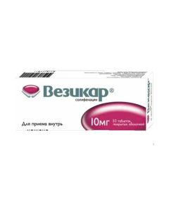 Solyfenatsyn - Vesikar tablets 10 mg, 30 pcs. missouri Pharmacy Online - missouri.buy-pharm.com