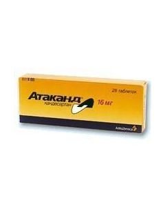 candesartan - Atacand tablets 16 mg, 28 pcs. missouri Pharmacy Online - missouri.buy-pharm.com